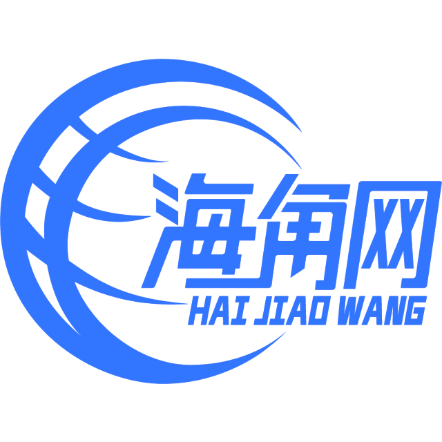 细腻的宝贝